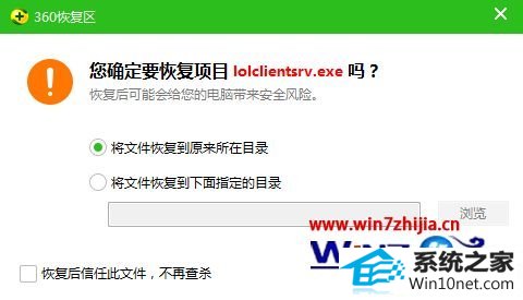 win10ϵͳӢѡ˵ͼĲ