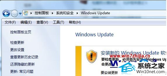 win10ϵͳԶ¼رյͼĲ