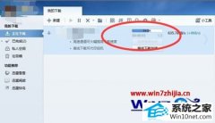 Աwin10ϵͳѸʾԴķ