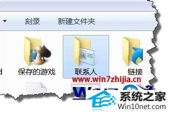 win10ϵͳϵˡû˵ͼĲ