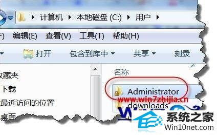 win10ϵͳϵˡû˵ͼĲ