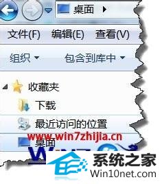 win10ϵͳϵˡû˵ͼĲ