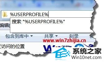 win10ϵͳϵˡû˵ͼĲ