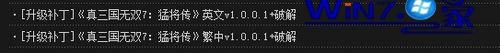 win10ϵͳ˫7ͼĲ