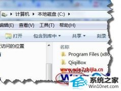 ༭win10ϵͳϵˡû˵Ľ̳