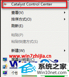 win10ϵͳԿģʽĲ
