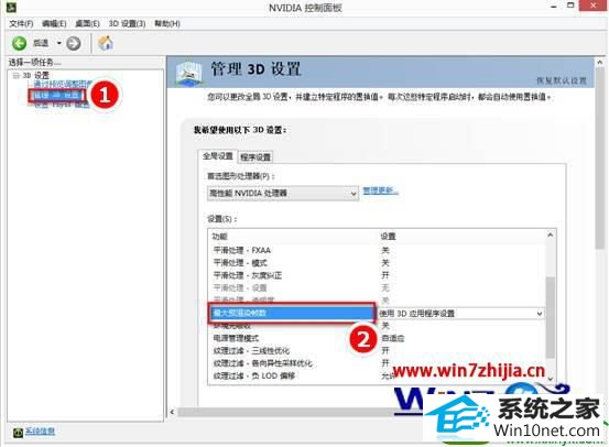 win10ϵͳԿģʽĲ