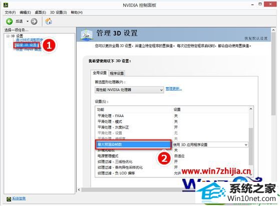 win10ϵͳԿģʽĲ