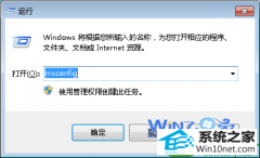 win10ϵͳÿĴ̳