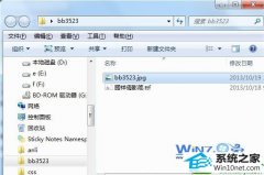 win10ϵͳwordװĻԭ