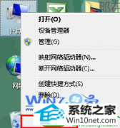 win10ϵͳ޸˫ϵͳ˳ľ弼