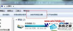 win10ϵͳӳĽ