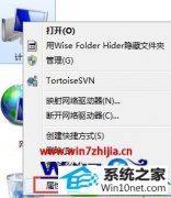  win10ϵͳ鿴İ汾ü