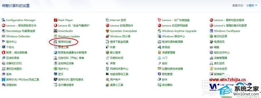 win10ϵͳɾĲ