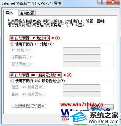 win10ϵͳڴ·Ĳ
