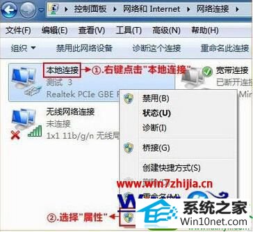 win10ϵͳڴ·Ĳ