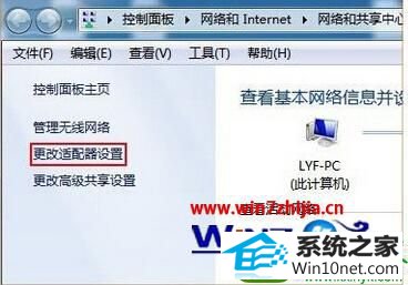 win10ϵͳڴ·Ĳ