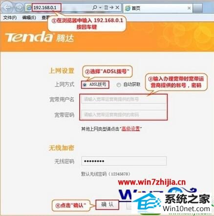win10ϵͳڴ·Ĳ