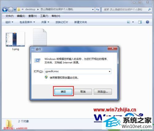 win10ϵͳiEͼĲ
