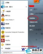 win10ϵͳɾĻָ