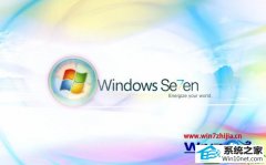win10ϵͳȡļֻԵĻԭ̳