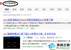 win10ϵͳʾwindowsĲ