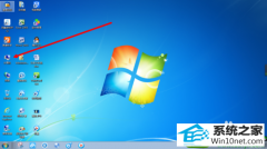 win10ϵͳsvchostռôڴĽ취