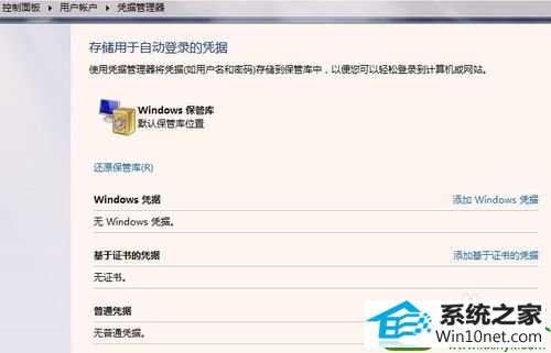 win10ϵͳӡʾĽ