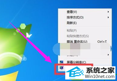 win10ϵͳվʧ˵Ľ