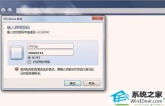 win10ϵͳӡʾ޸취