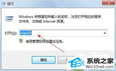 win10ϵͳҳĽ