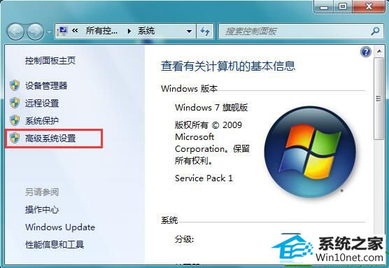 win10ϵͳԲƵоݵĽ