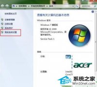 win10ϵͳػĻָ̳