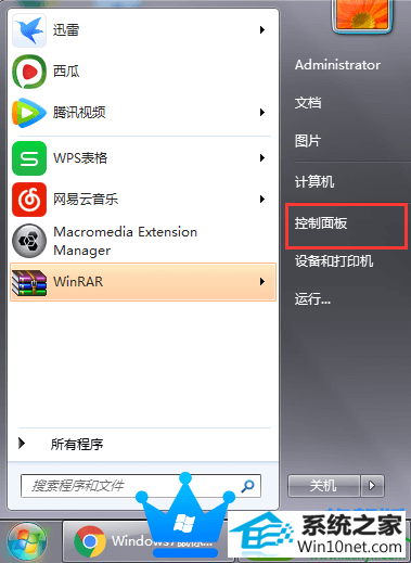 win10ϵͳ겻ܶĽ