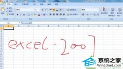 win10ϵͳδʱ𻵵ļĻԭ