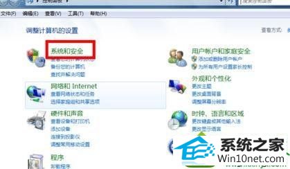 win10ϵͳ豸Ľ