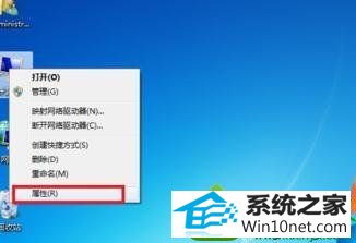 win10ϵͳ豸Ľ