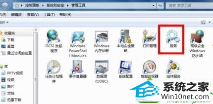win10ϵͳ豸Ľ