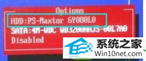 win10ϵͳkavbootc.sysӢĵĽ