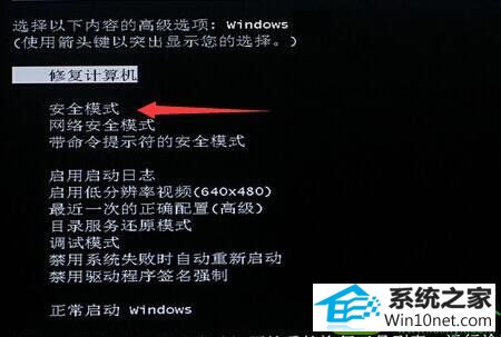 win10ϵͳkavbootc.sysӢĵĽ