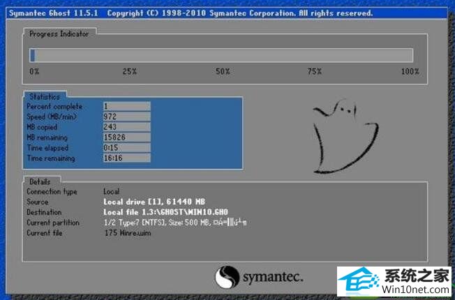 win10ϵͳkavbootc.sysӢĵĽ