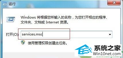 win10ϵͳӡ0x000006d9Ľ