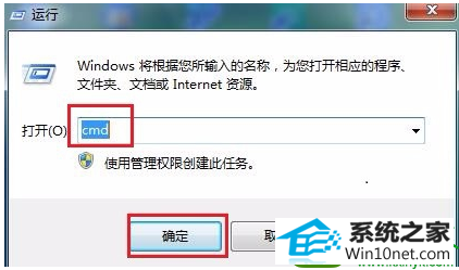 win10ϵͳȴ޷Ľ
