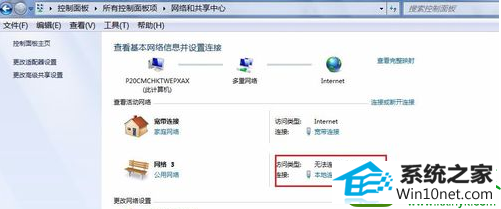 win10ϵͳȴ޷Ľ