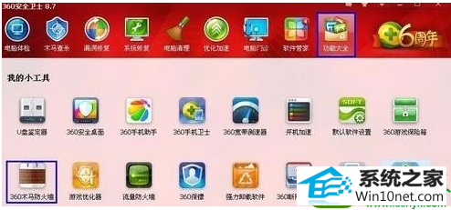 win10ϵͳȴ޷Ľ