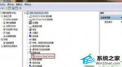 win10ϵͳusbƵ豸ֺϸ