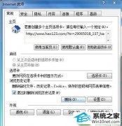 win10ϵͳ0x0000003bڴ浼ϸ