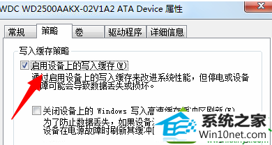 win10ϵͳʾ޷ɣΪ̨̹״̬Ľ