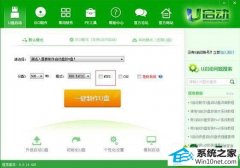 win10ϵͳʼǱװ㹻U̵İ취