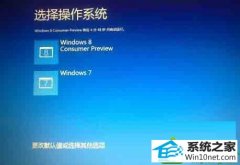 win10ϵͳβлwin10ϵͳĲ̳